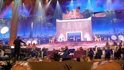 راشد الفارس باسم الجروح جلسات الدرعية 2022