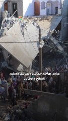 حماس ترد بغضب على خطاب عباس الناري تحمّل الشعب مسؤولية الاحتلال