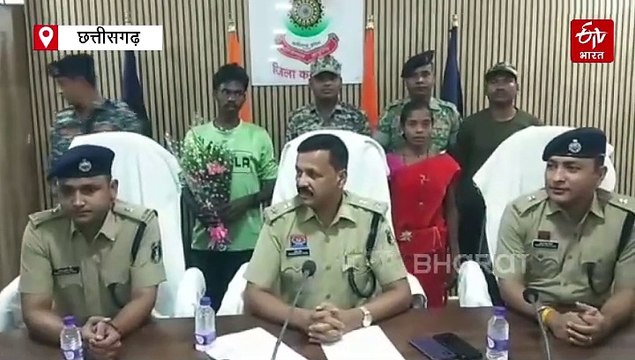 ''हमारे बच्चे बूंदक नहीं किताब पकड़ें'', मास्टरमाइंड नक्सली दंपत्ति का कबीरधाम में सरेंडर.