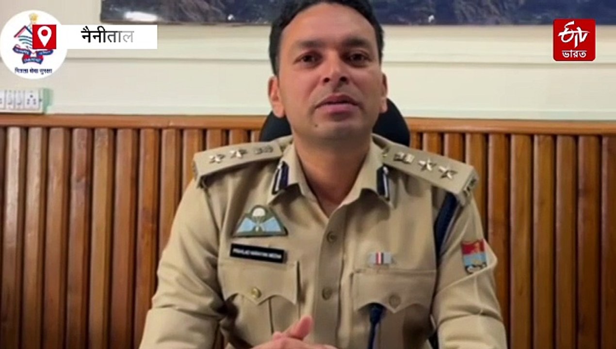 मोबाइल छीनने पर सिपाही लाइन हाजिर, पर्यटक ने लगाए अभद्रता के आरोप, जानिए पूरा मामला