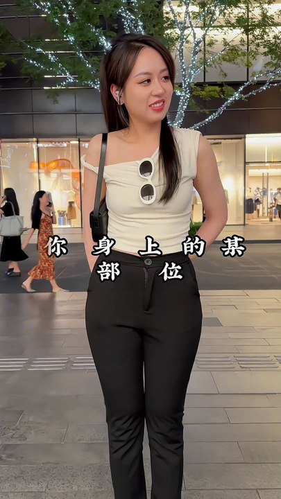 香港中文大学研究生#好看的小姐姐#深圳#大长腿#是你的理想女朋友吗