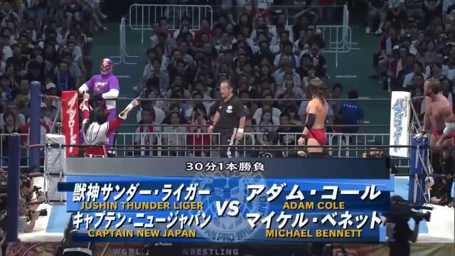 Toru Yano, YOSHI-HASHI & Kazushi Sakuraba vs Minoru Suzuki, Shelton X Benjamin & Takashi Iizuka: NJPW G1 Climax 24 (8/10/2014)