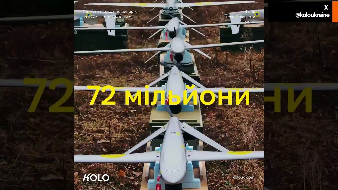 Ukraina ottaa käyttöön 30 edistynyttä Shark-M-dronea vahvistaakseen puolustustaan