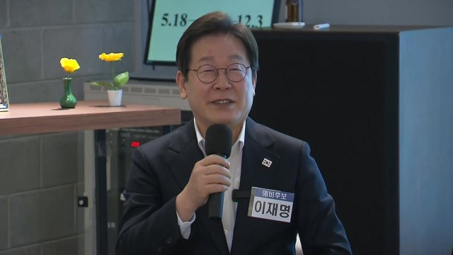 이재명 개헌 꼭 해야...빠르면 내년 6월 지방선거 때 가능 / YTN