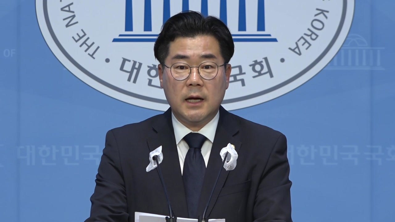 박찬대 "특검으로 내란 단죄...내수경기 진작 시급" / YTN