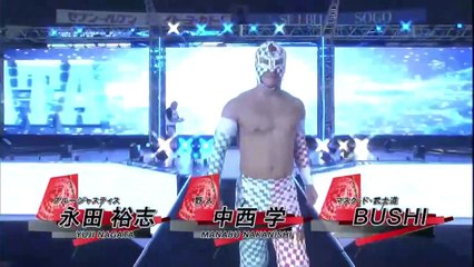 Tiger Mask, Ryusuke Taguchi, Hiroyoshi Tenzan & Satoshi Kojima vs TAKA Michinoku, Lance Archer, Davey Boy Smith Jr. & El Desperado: NJPW G1 Climax 24 (8/10/2014)