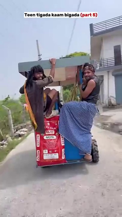 Sakina ki video | Sakina ki comedy | Funny video| तीन तिगाड़ा काम बिगाड़ा (part 5)🤣🤣