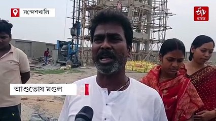 সন্দেশখালিতে চাকরি চুরি, জমিদাতার বদলে কাজ পেয়েছেন শাহজাহান ঘনিষ্ঠ তৃণমূল নেতার ছেলে !