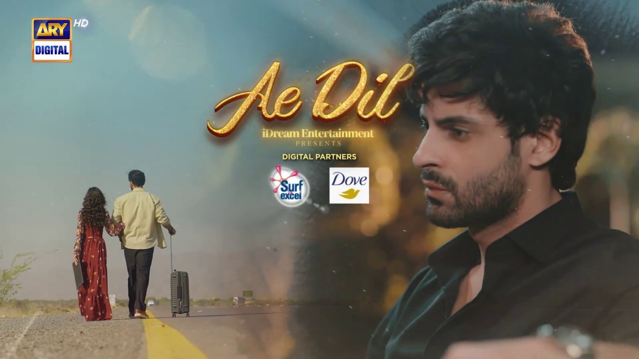 Ae Dil Episode 32 _ 24 April 2025 _ Azaan Sami _ Komal Meer _ Gohar Rasheed _ ARY Digital