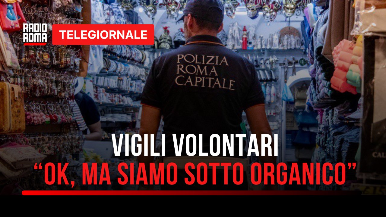 Volontari Civici della Polizia Locale. Milani (Sulpl): “Ben venga il volontariato, ma che non sia un alibi per l’amministrazione”