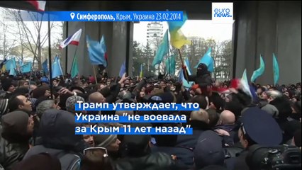 Лидер Меджлиса: Союзники просили Киев "не провоцировать Россию" во время аннексии Крыма