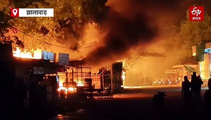 युवक की गोली मारकर हत्या: दो पक्ष हुए आमने-सामने, गुस्साई भीड़ ने की आगजनी