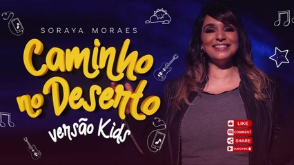 Caminho no Deserto Path in the Desert Soraya Moraes subtitled
