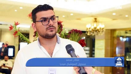 نقلة نوعية في تدريب مختصي التوحد.. فعالية علمية تطلق برنامجا دوليا للمنح