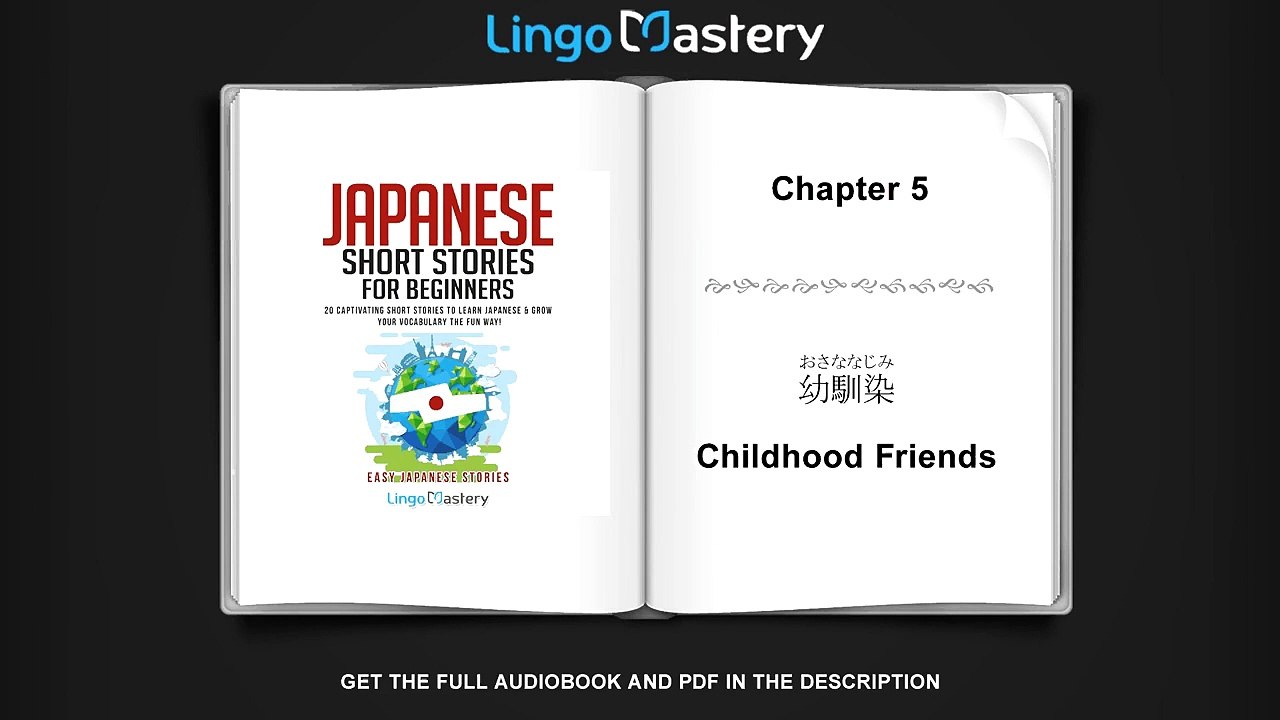 QA-T7685 - Japanese