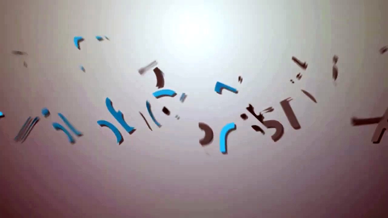 QA-T7685 - Arabic