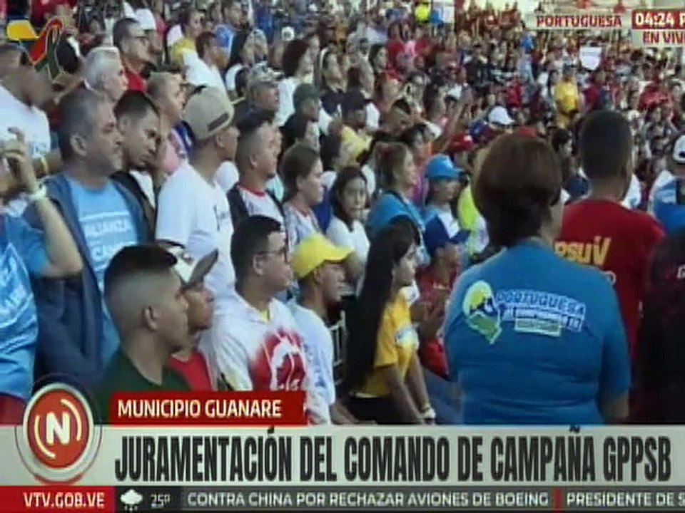 Candidato del GPPSB Primitivo Cedeño: Lograremos una victoria para la Revolución Bolivariana