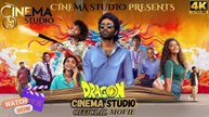 Dragon: Flunking to Flying (2025) | Full Movie | Pradeep Ranganathan | Tamil College Comedy Drama | Hindi/Urdu Dubbed | Watch Now on Cinema Studio! | #cinemastudio #DragonMovie #PradeepRanganathanComedy #CollegeLifeChaos #FlunkingToFlying #2025Movies