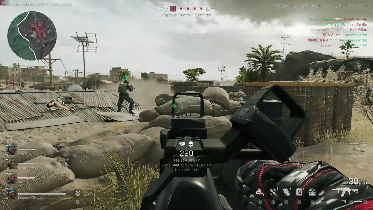 🎮Delta Force Warfare Multiplayer Gameplay Squad Assist Suppression #suppression #deltaforcewarfare