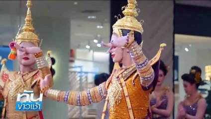 “ทุนจีน-ไทย-ข้าราชการ” 30 ราย เอี่ยวคดี” หมูเถื่อน   | เนชั่นทันข่าวเช้า | 25 เม.ย. 68 | PART 1