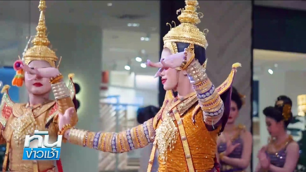 “ทุนจีน-ไทย-ข้าราชการ” 30 ราย เอี่ยวคดี” หมูเถื...