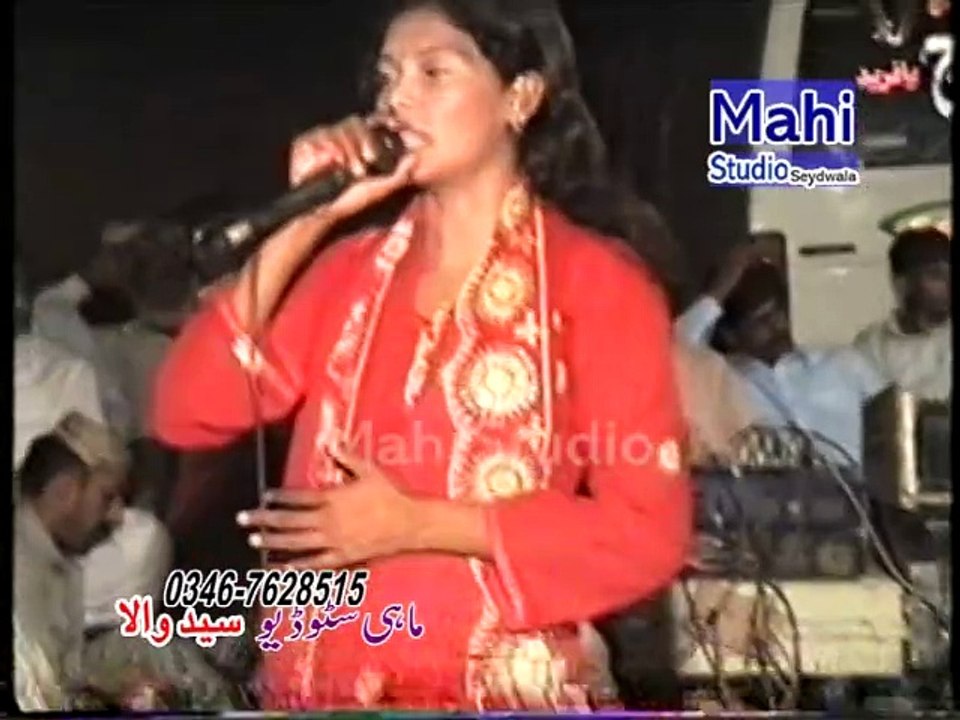 Mahi Studio
