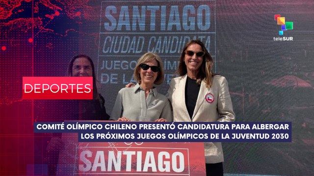 Juegos Olímpicos de la Juventud 2030 DEPORTES EDICIÓN CENTRAL 24-04-2025