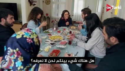 مسلسل العبقري الحلقة 28 الاعلان 2 الرسمي مترجم HD