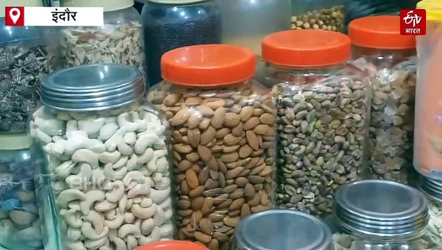 पाकिस्तानी मीठे को तरसेंगे, इंदौर के व्यापारियों ने शक्कर, ड्राई फ्रूट समेत कई जरूरती सामान पर लगाई रोक