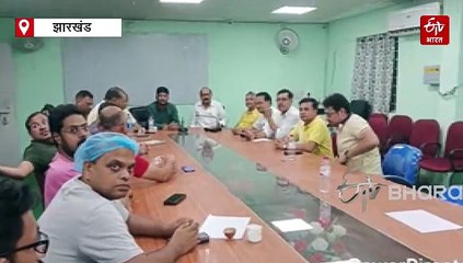 देवघर के डॉक्टरों ने हड़ताल वापस ली, डॉक्टर से मारपीट के आरोपियों की गिरफ्तारी के बाद लिया फैसला
