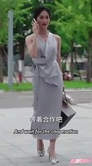 Maturity Meets Innocence