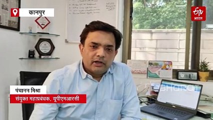 कानपुर में 40 किलोमीटर का सफर तय करेगी मेट्रो; 30 से अधिक स्टेशन, जानिए फायदे