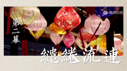 Europas dreckige Ernte | show | 2018 | Official Featurette