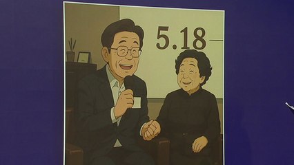 이재명 "죽은 자들이 12월 3일 대한민국 살려" [앵커리포트] / YTN