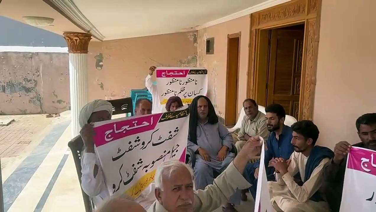 Protest against jail building infrastructure