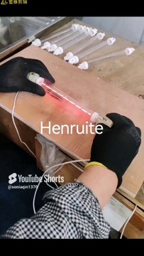 118mm 300W 500W Jacketed Low Pressure Infrared Emitters with clear quartz sleeve for food warming