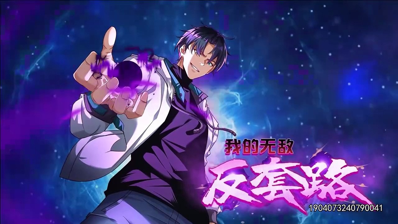 My Invincible Counter-Routine Episode 55 In Multiple Subtitles