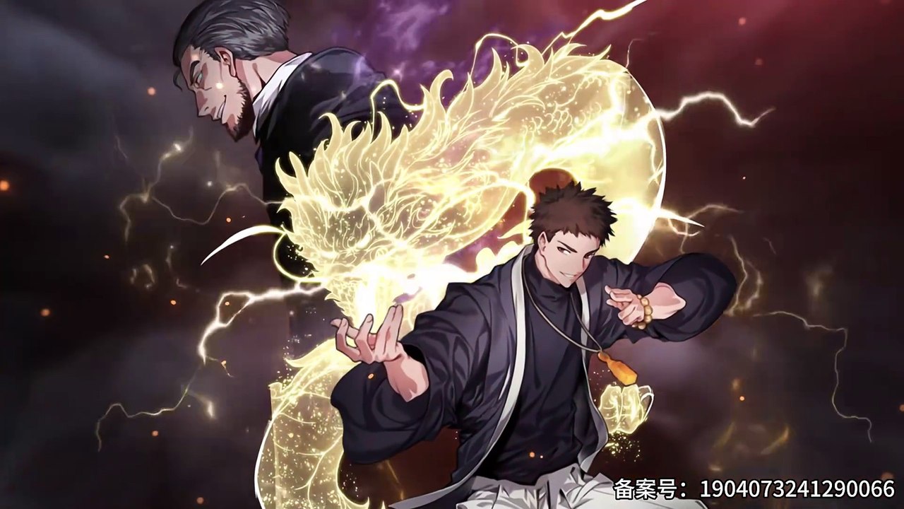 The Grandmaster Descends the Mountain Season 1 Episode 19 In Multiple Subtitles