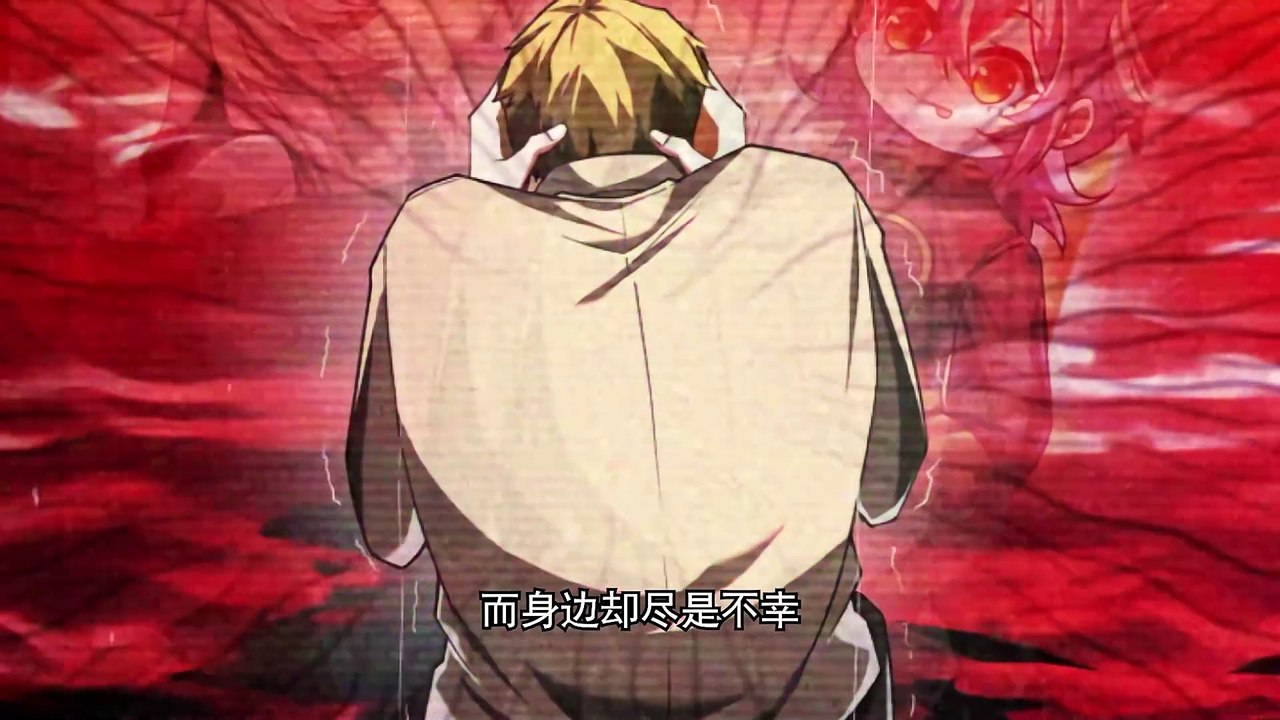 God's Desire Game Episode 30 In Multiple Subtitles