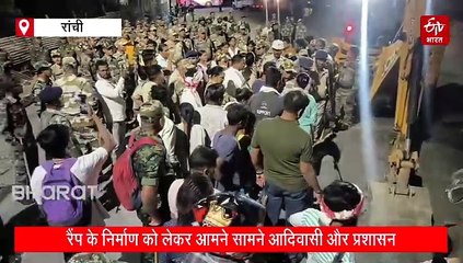 सिरमटोली रैंप निर्माण को लेकर आमने-सामने स्थानीय और प्रशासन, महिला इंस्पेक्टर से धक्कामुक्की