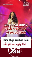 Hiền Thục sau bao năm vẫn giữ nét ngây thơ