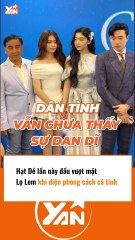 Hạt Dẻ vượt mặt Lọ Lem về phong cách cá tính