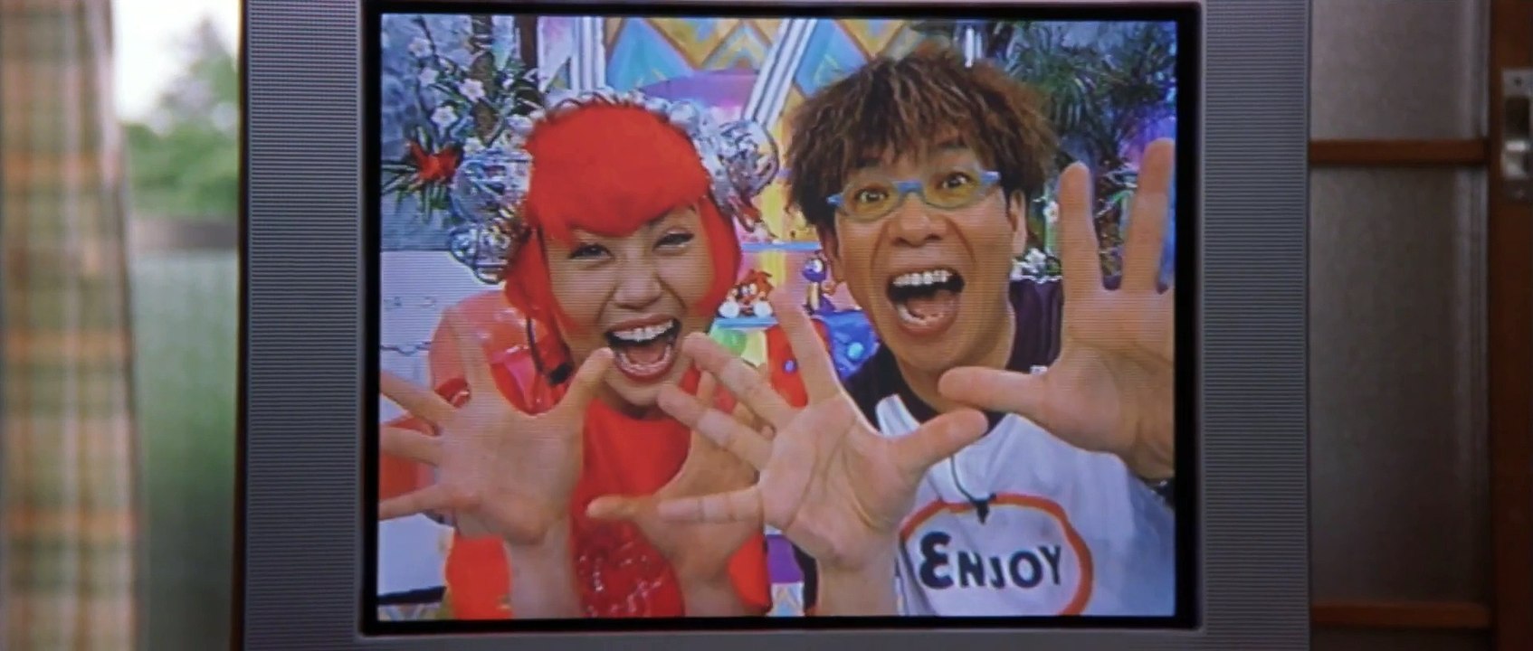 Godzilla vs. Megaguirus