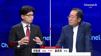 “트럼프와 가상화폐 논의 가능?”…“전문가와 같이 가야죠!”