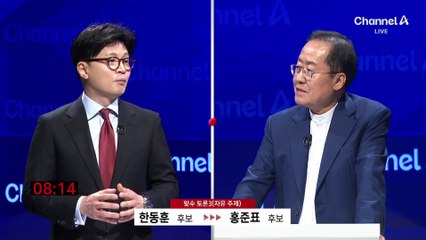 “명태균 해명 바뀐 이유는?”…“검사가 취조하듯 물어보세요”