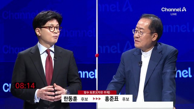 “명태균 해명 바뀐 이유는?”…“검사가 취조하듯 물어보세요”