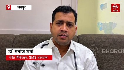 विश्व मलेरिया दिवस : राजस्थान बेहतर प्रयासों से राष्ट्रीय स्तर पर कैटेगिरी 1 की श्रेणी में, अभी भी 9 जिले हाई रिस्क में