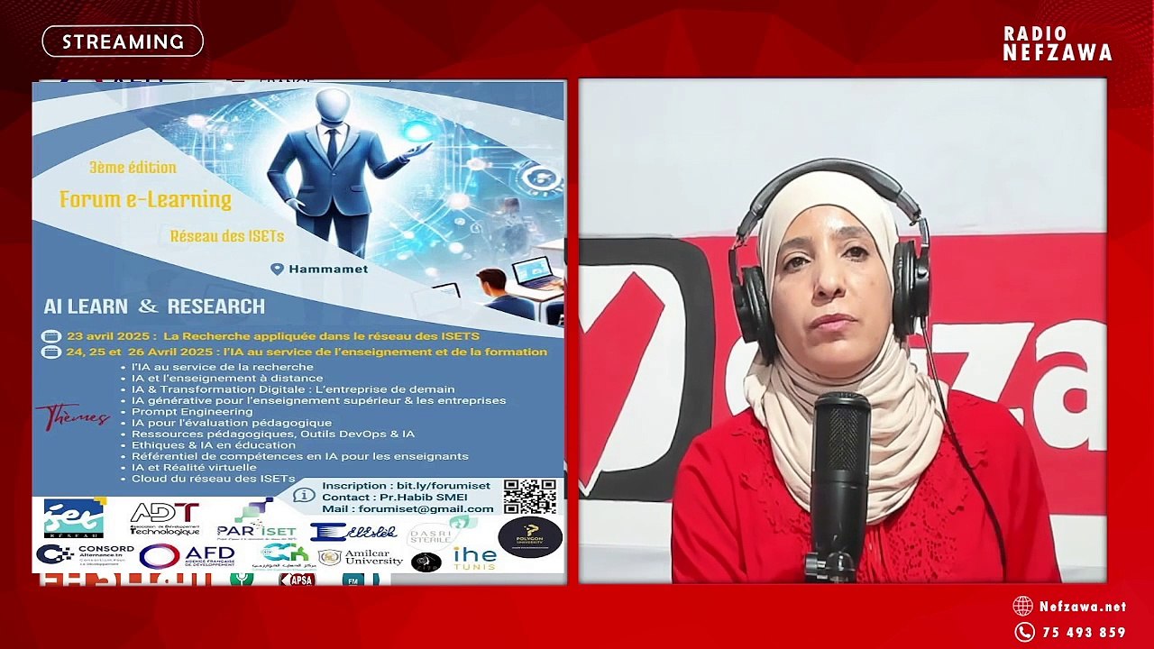 مواكبة مباشرة لمنتدى التعليم عن بعد في نسخته الثالثة  عن لجنة التنظيم الاستاذ حسن بنصالح  لاكثر تفاصيل