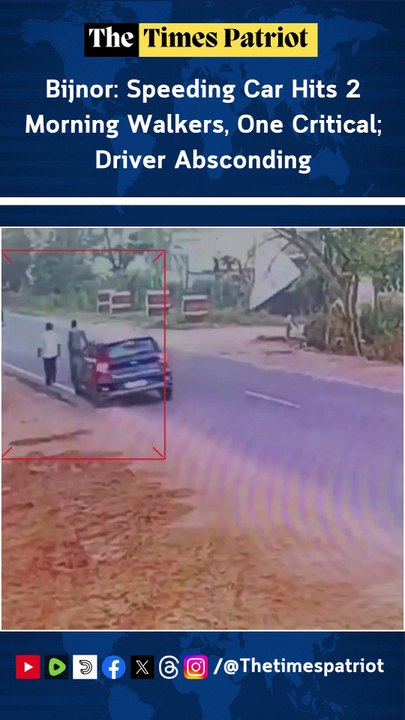 Bijnor: Speeding Car Hits 2 Morning Walkers, One Critical; Driver Absconding