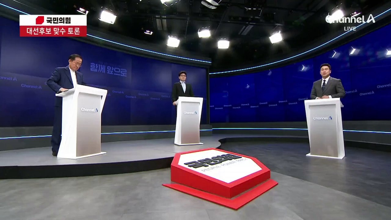 ‘이준석과 단일화?’…홍준표 “O”, 한동훈은?